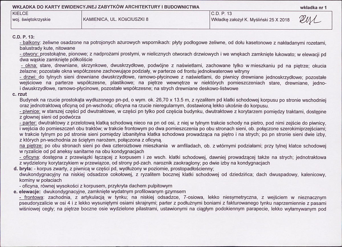 KB - Karta biała, skan nr 5
