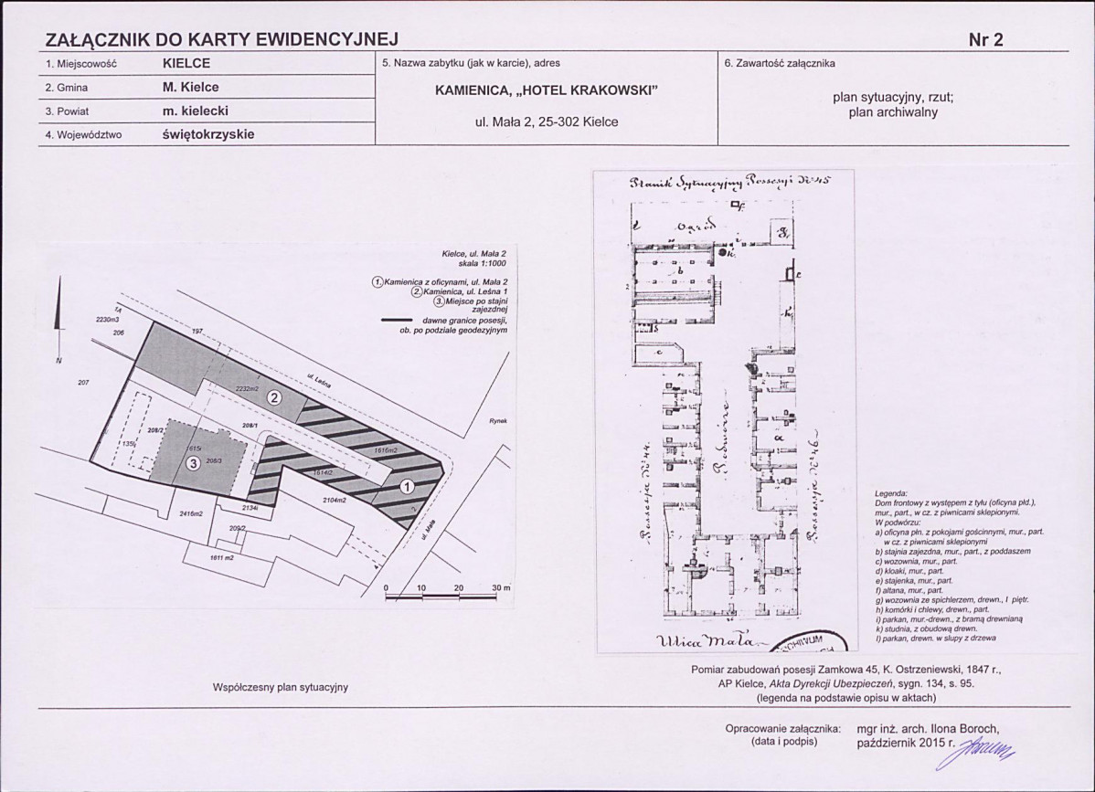 KB - Karta biała, skan nr 7