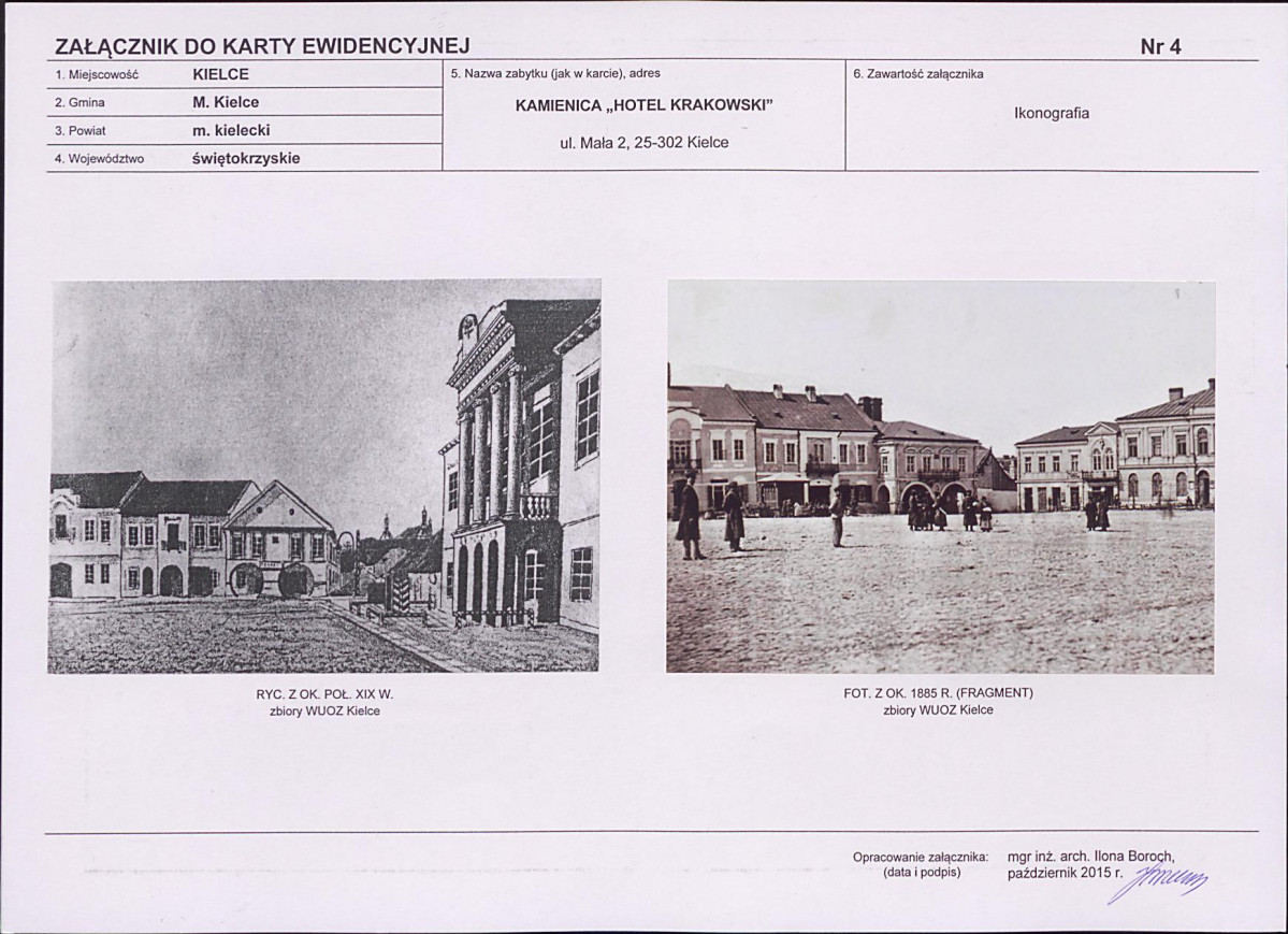 KB - Karta biała, skan nr 11