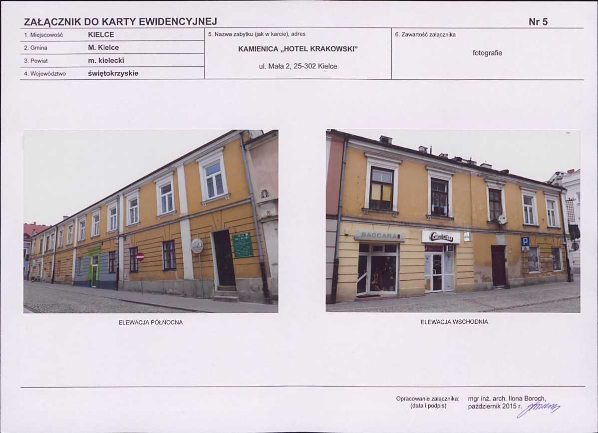 KB - Karta biała, skan nr 13