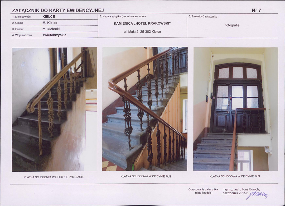 KB - Karta biała, skan nr 17