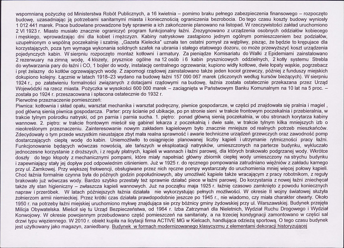 KB - Karta biała, skan nr 6