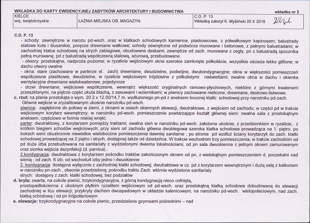 KB - Karta biała, skan nr 7