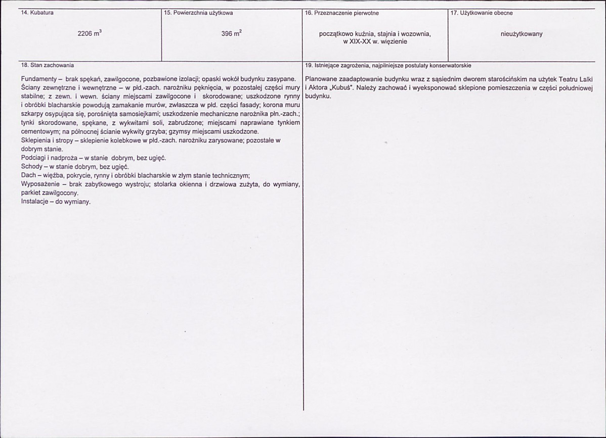 KB - Karta biała, skan nr 3