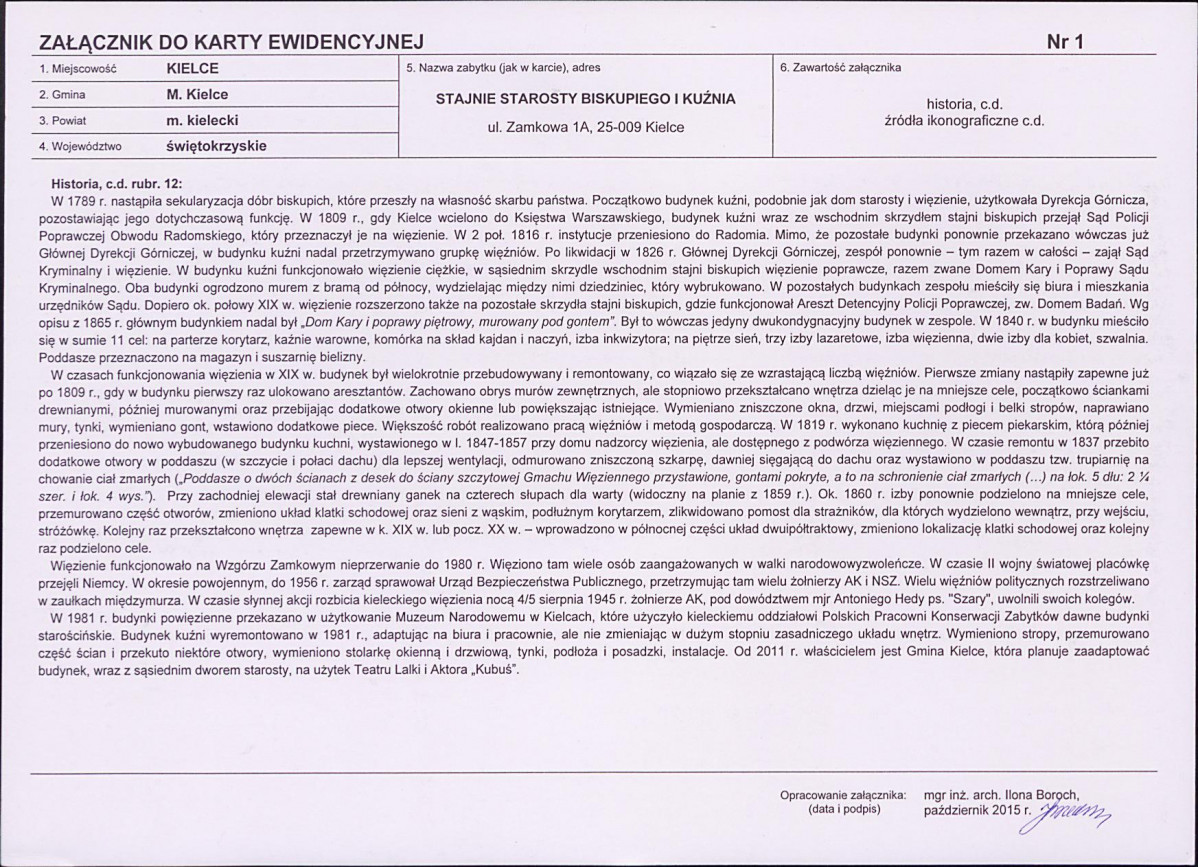 KB - Karta biała, skan nr 5