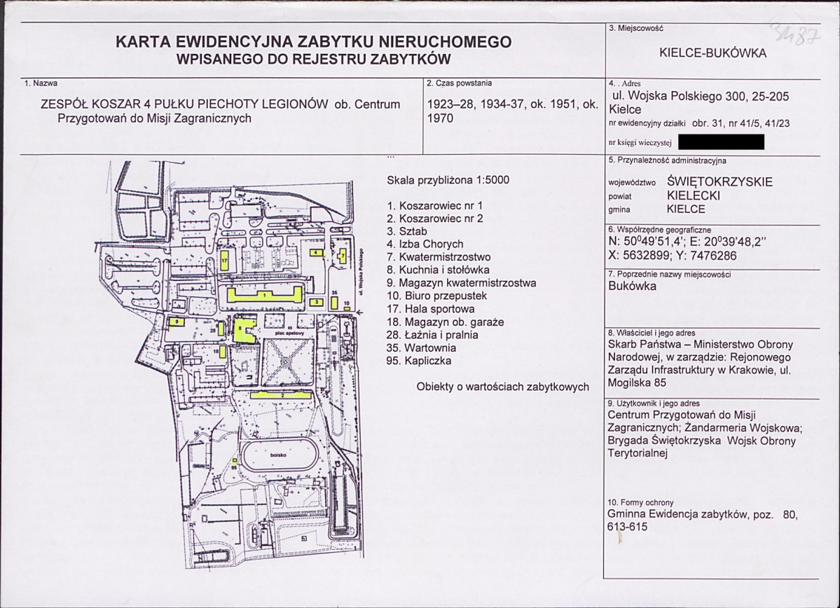 KB - Karta biała, skan nr 1