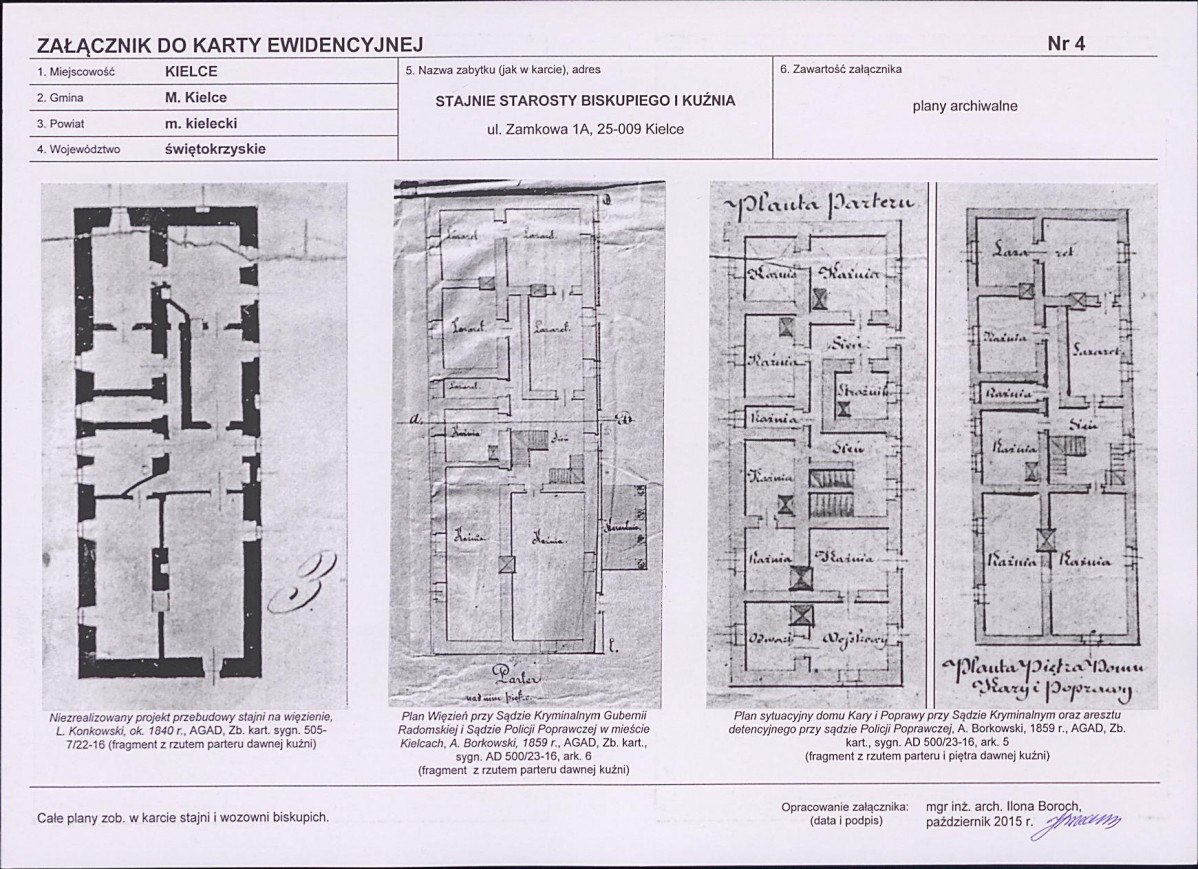 KB - Karta biała, skan nr 11