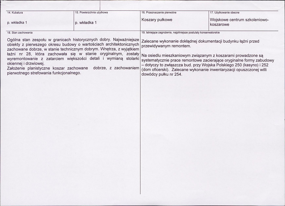KB - Karta biała, skan nr 3