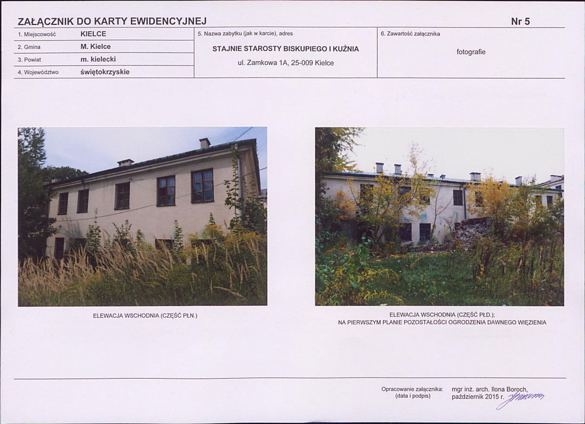 KB - Karta biała, skan nr 13