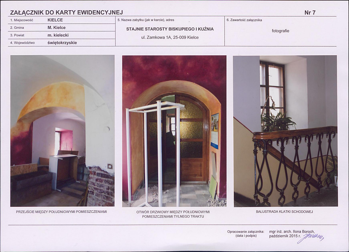 KB - Karta biała, skan nr 17