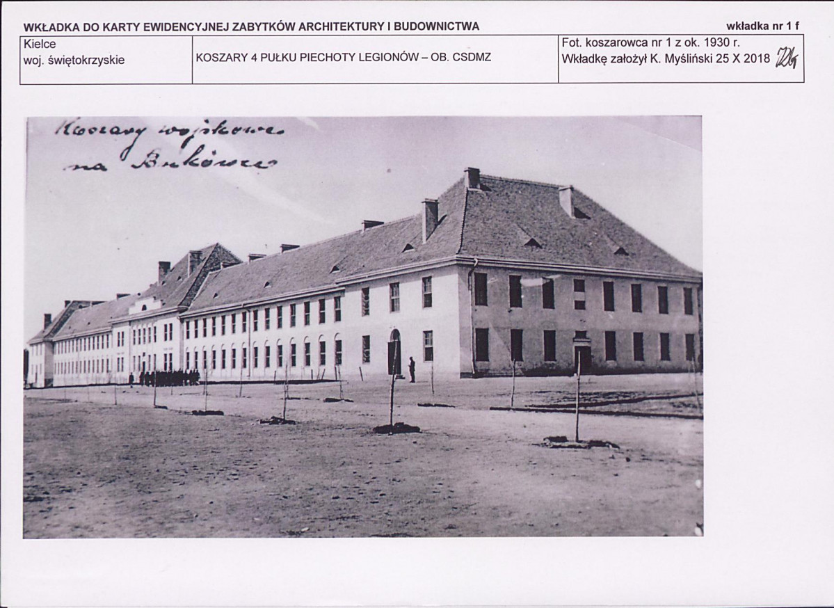 KB - Karta biała, skan nr 16