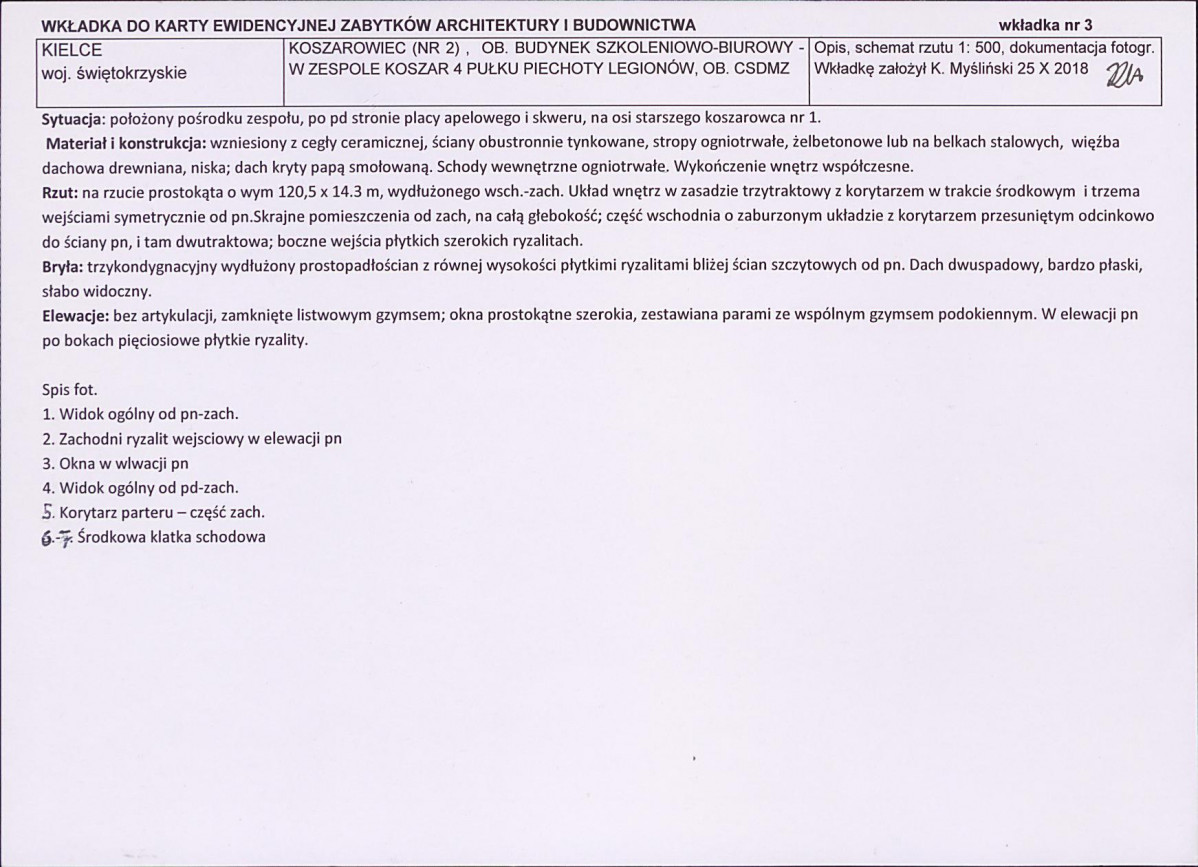 KB - Karta biała, skan nr 22