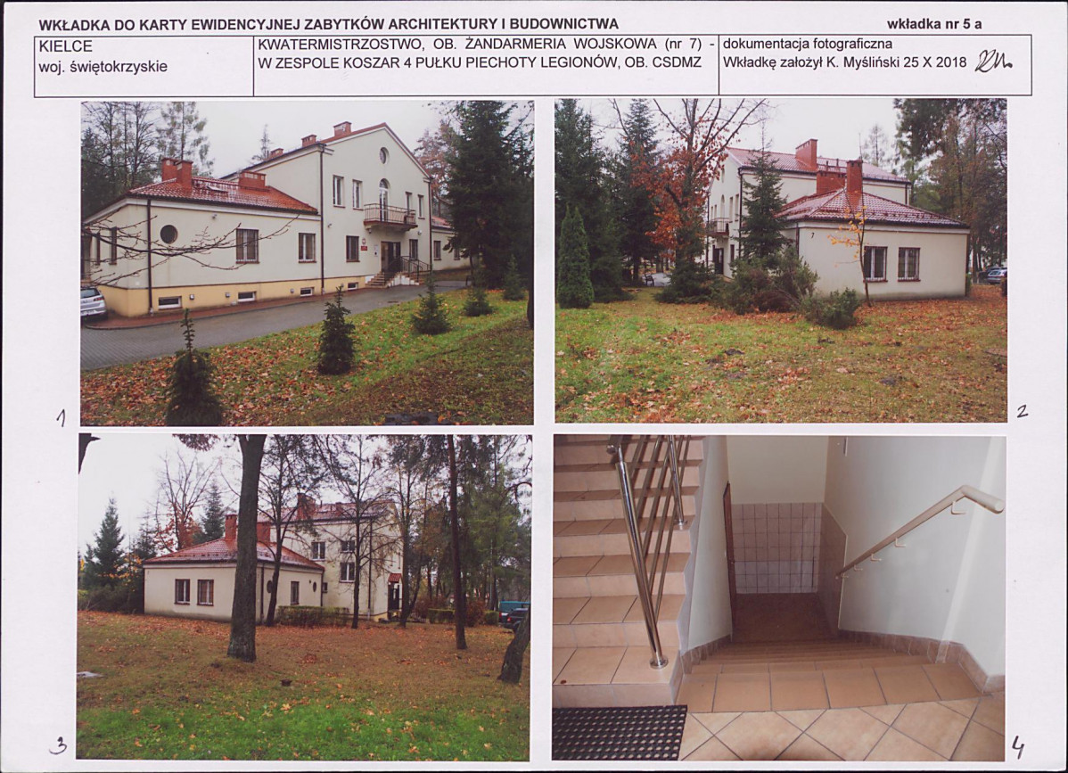KB - Karta biała, skan nr 33