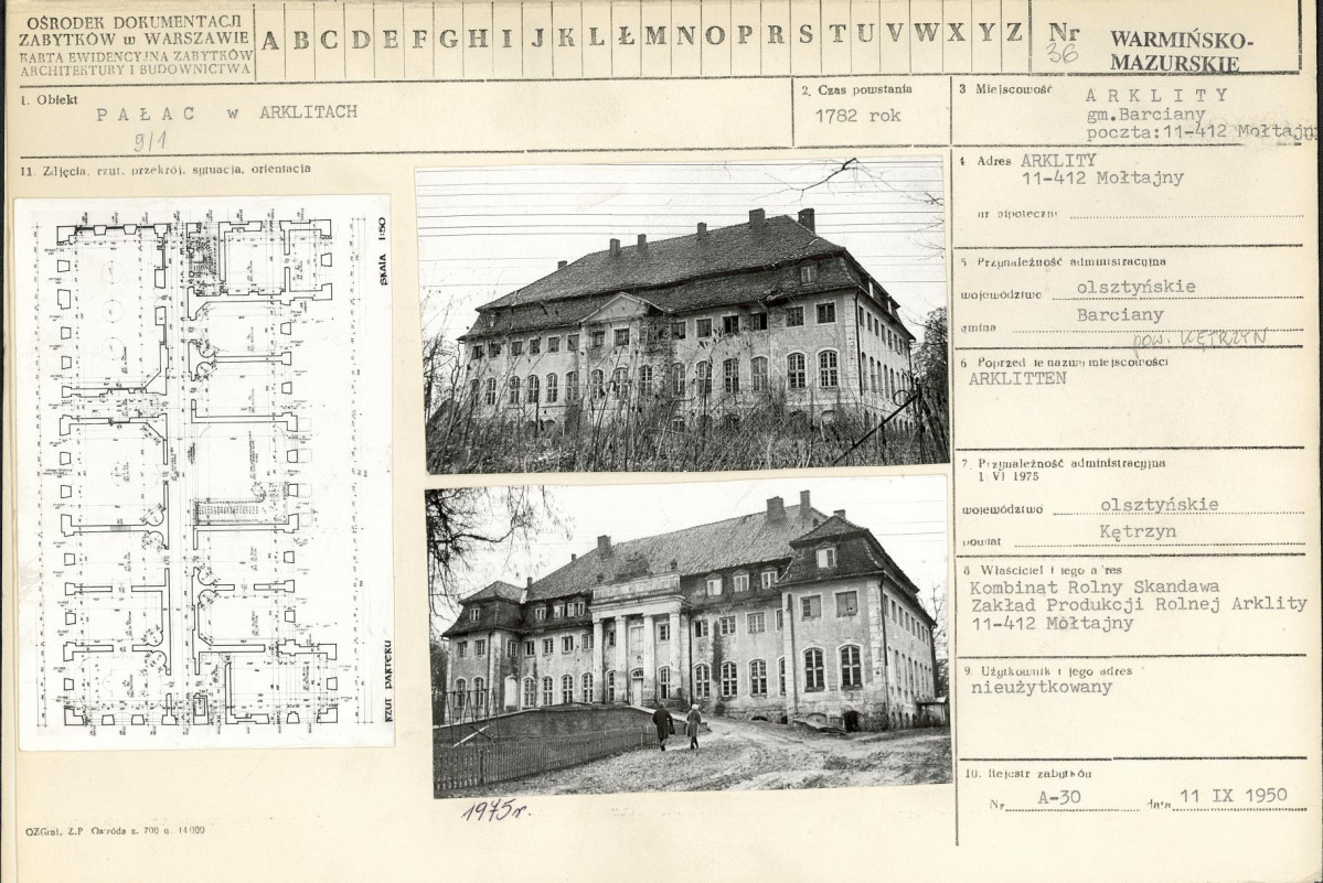 Karta biała, skan nr 1