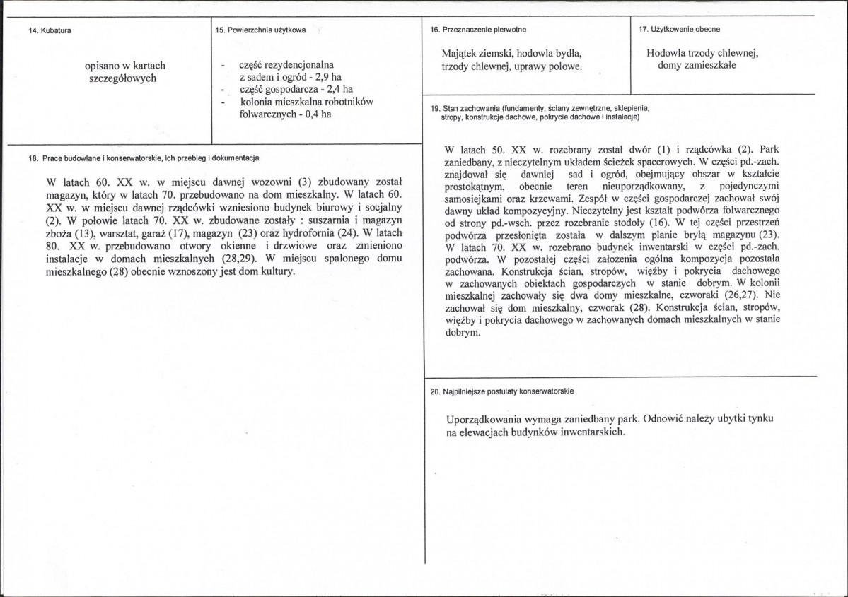 Karta biała, skan nr 3