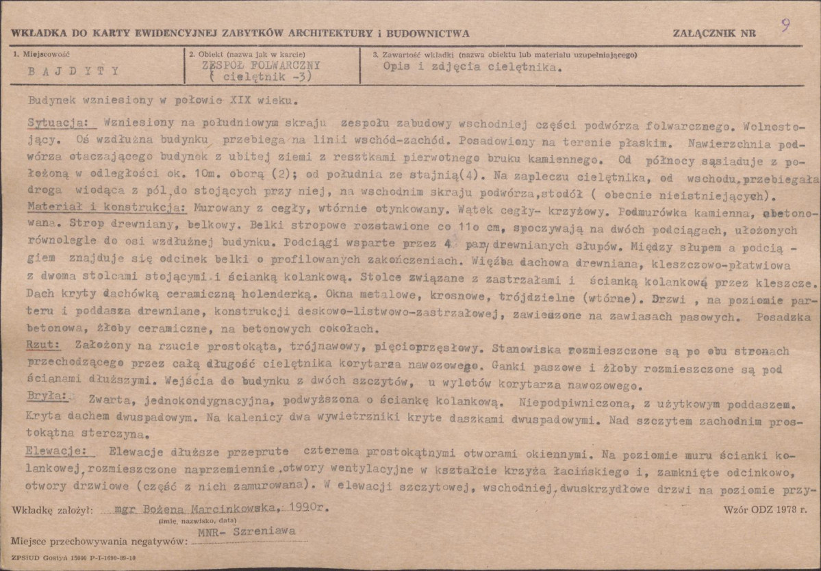 Karta biała, skan nr 20