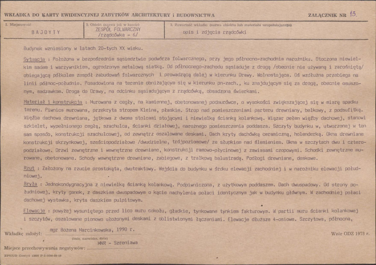 Karta biała, skan nr 27