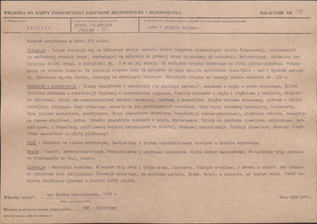 Karta biała, skan nr 30