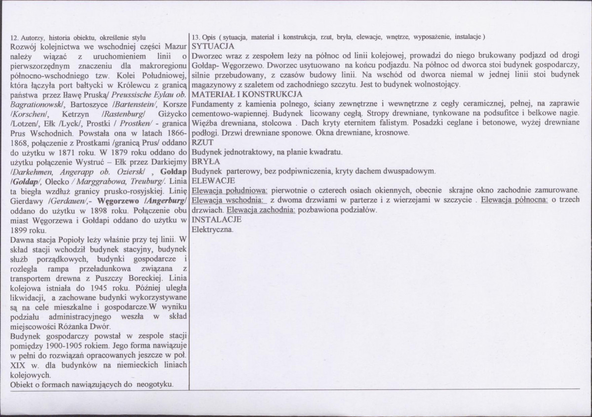 KB - Karta biała, skan nr 2