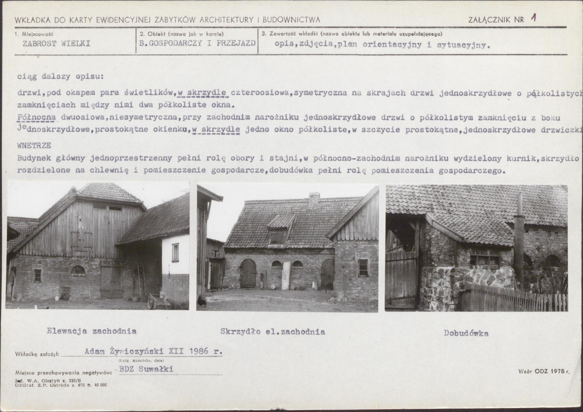 Karta biała, skan nr 5
