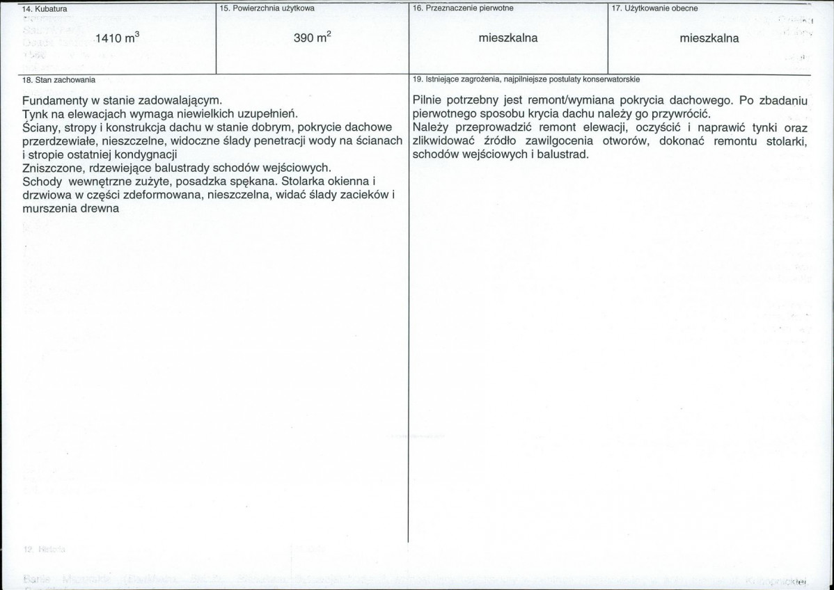 KB - Karta biała, skan nr 3