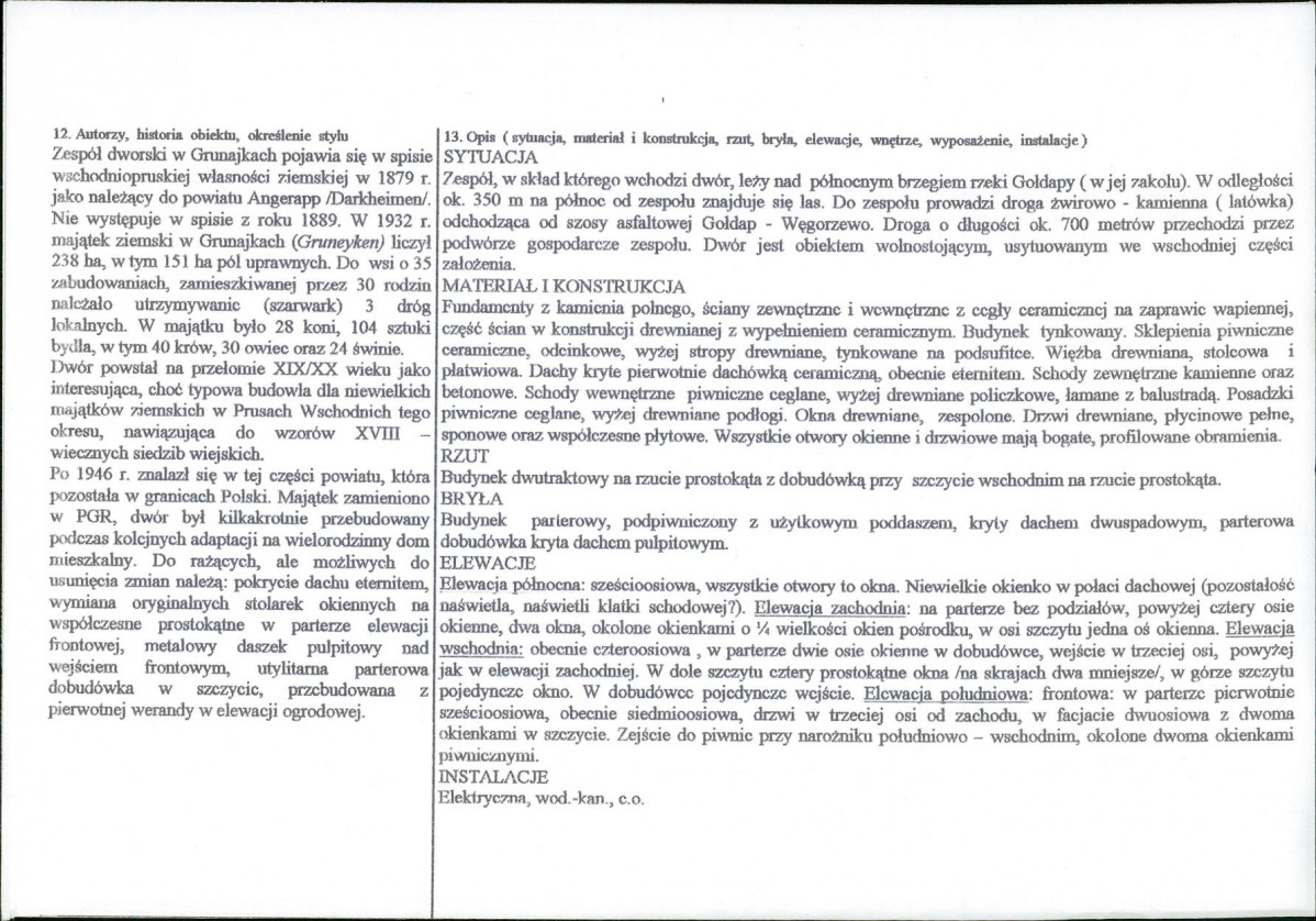 KB - Karta biała, skan nr 2