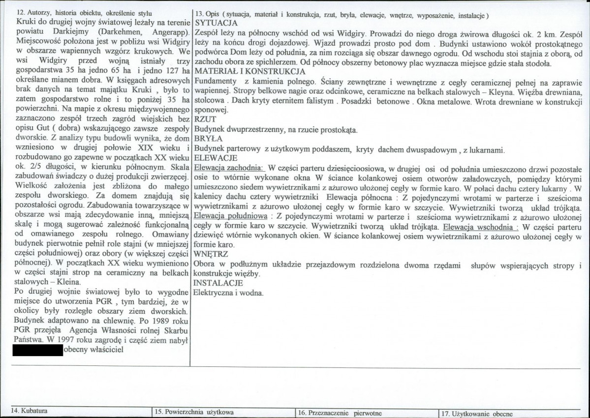 KB - Karta biała, skan nr 2