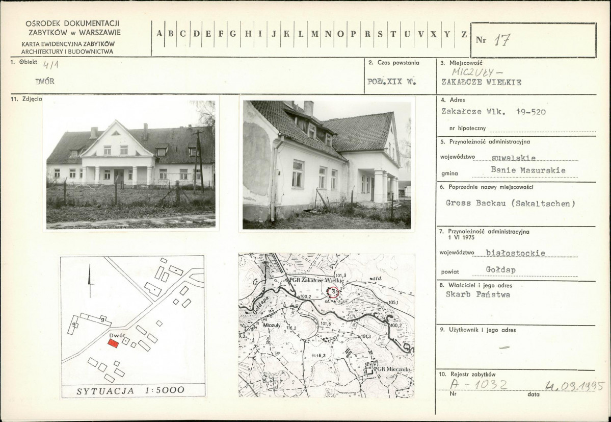 Karta biała, skan nr 1
