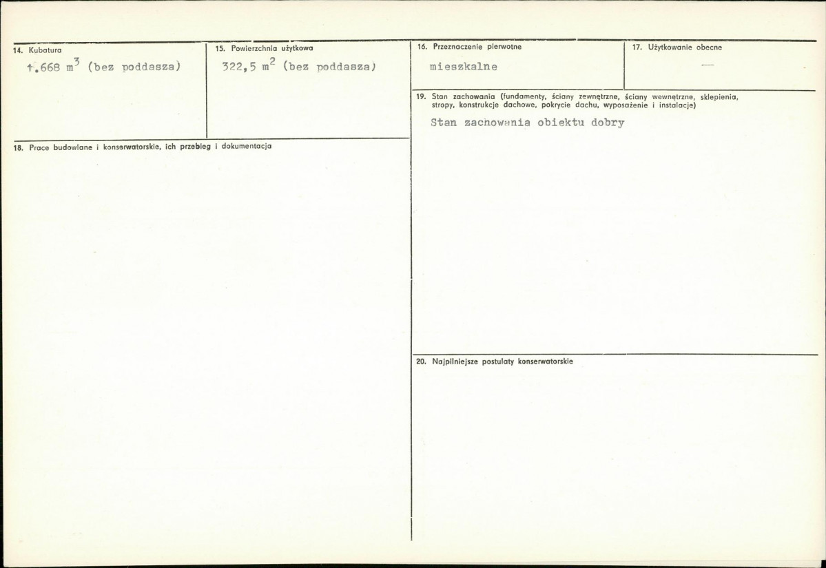 Karta biała, skan nr 3