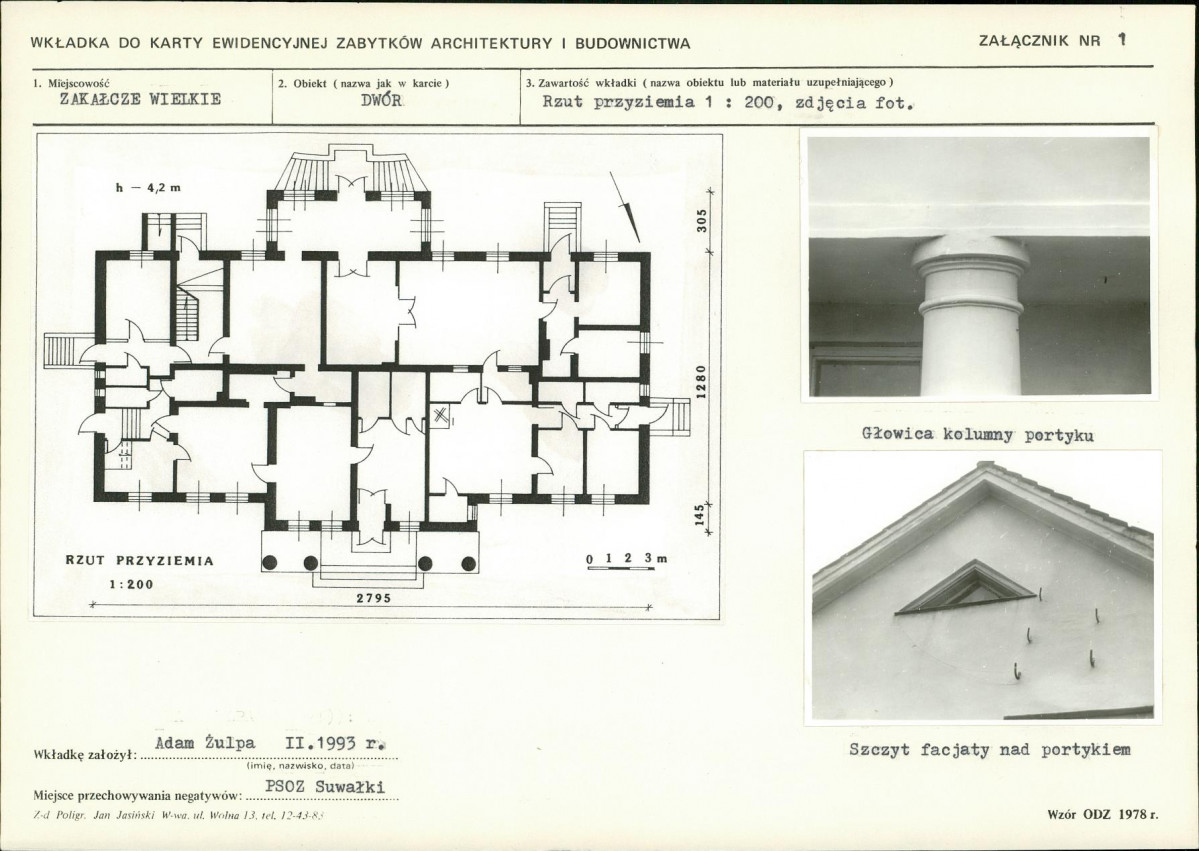 Karta biała, skan nr 5