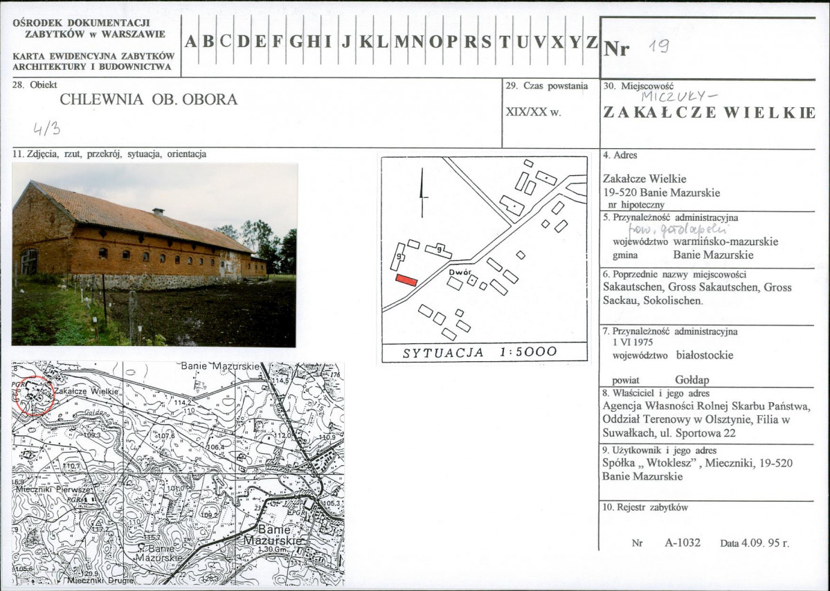 Karta biała, skan nr 1