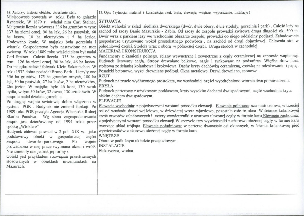 Karta biała, skan nr 2