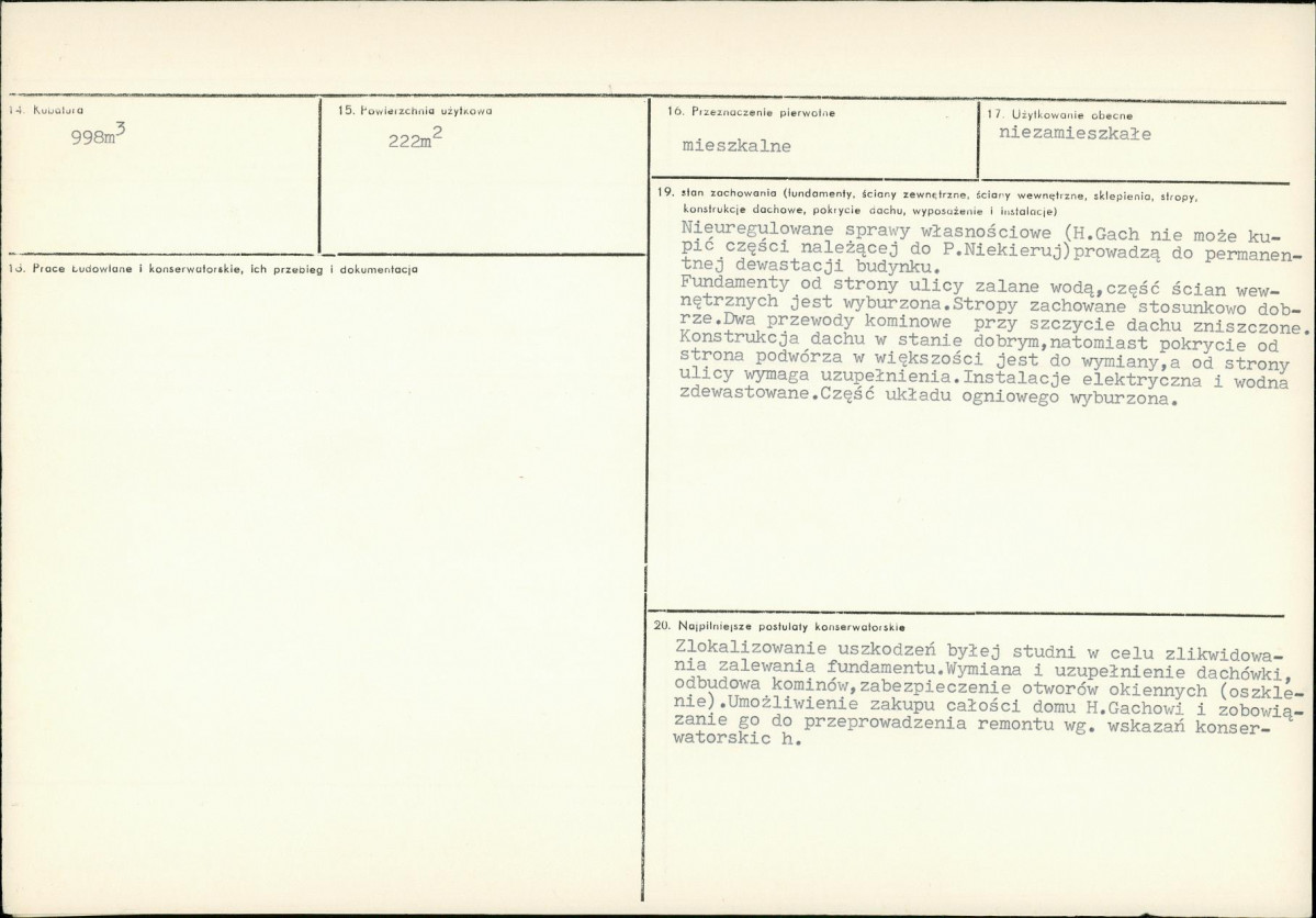 Karta biała, skan nr 3