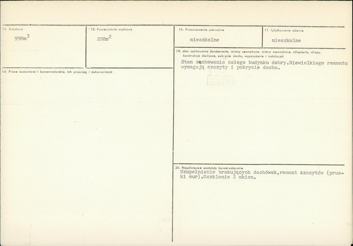 Karta biała, skan nr 3