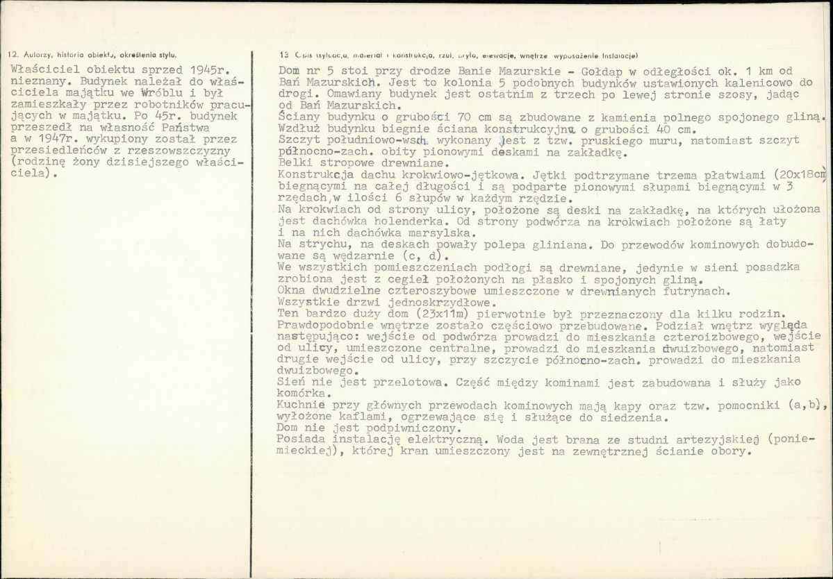 Karta biała, skan nr 2