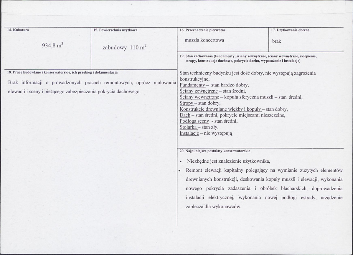 Karta biała, skan nr 3