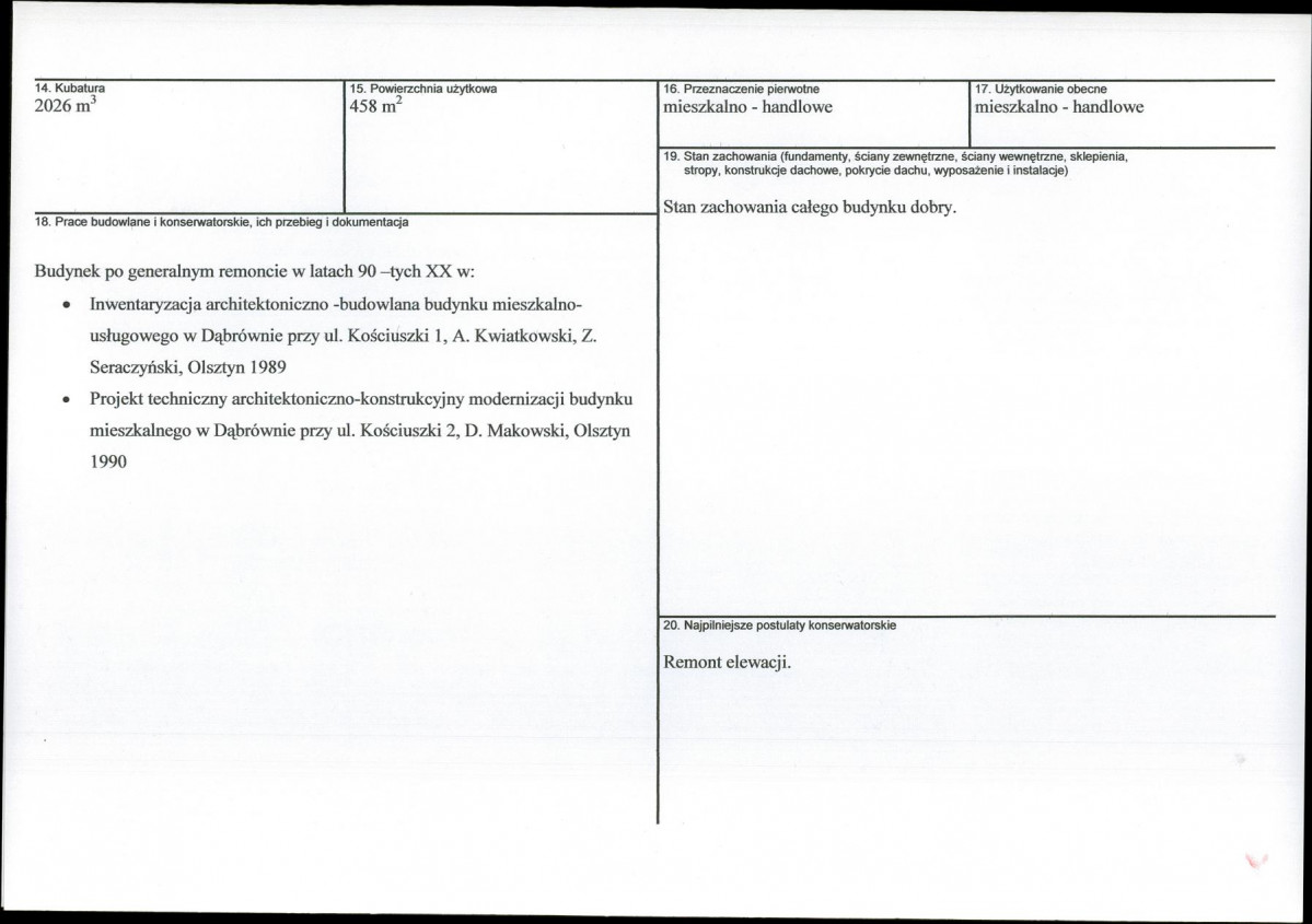 Karta biała, skan nr 3