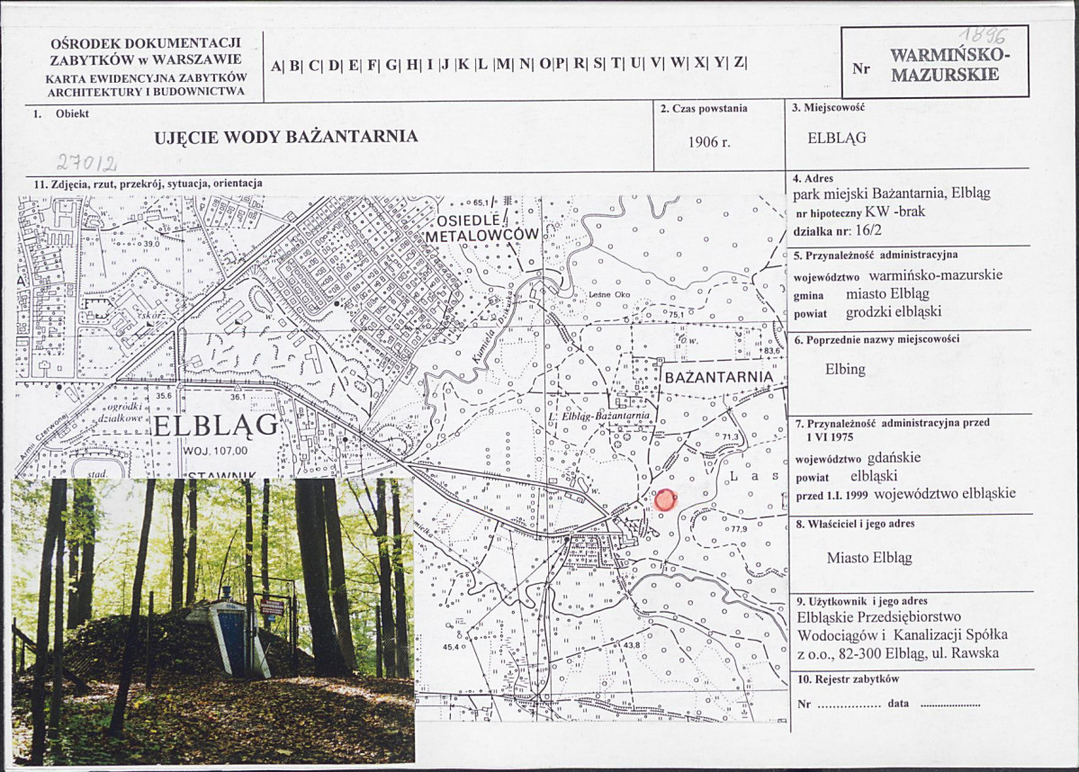 Karta biała, skan nr 1