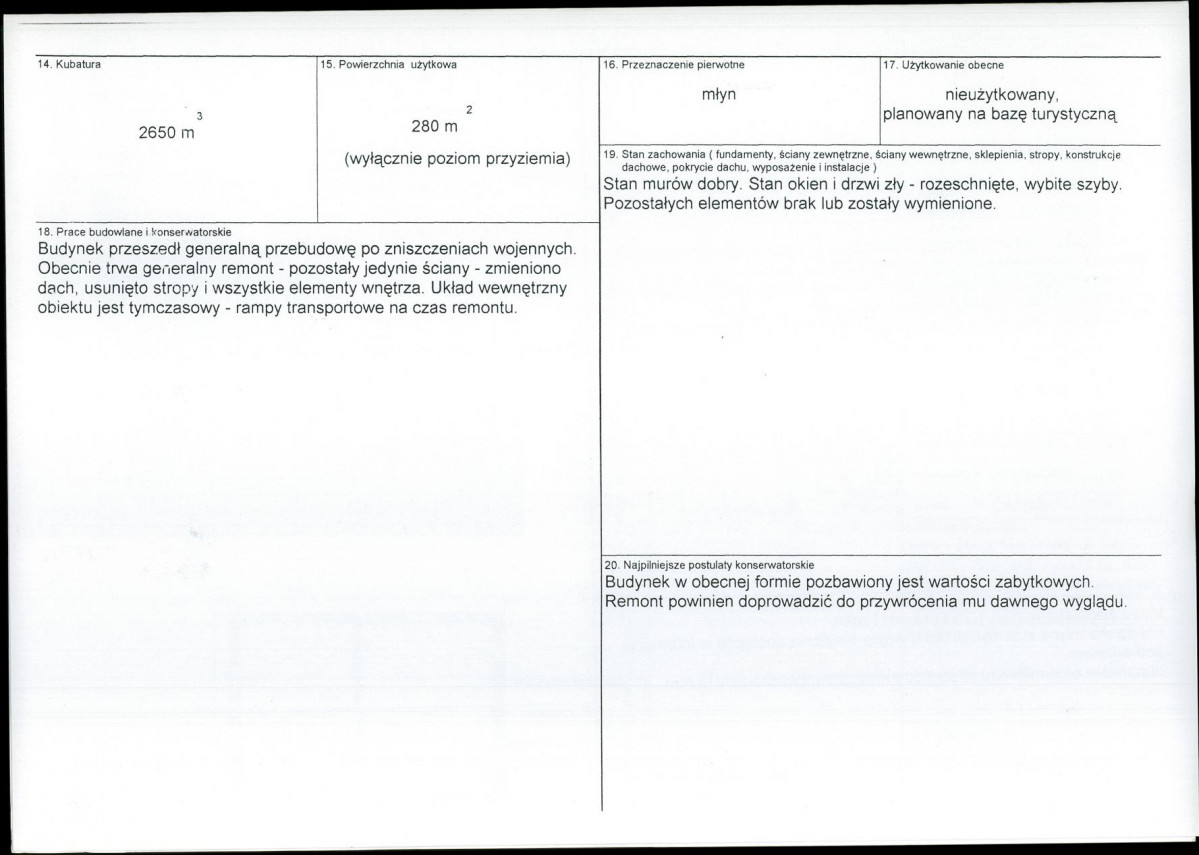 KB - Karta biała, skan nr 3