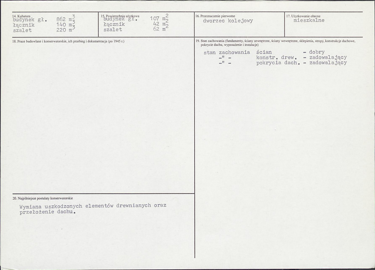 Karta biała, skan nr 3