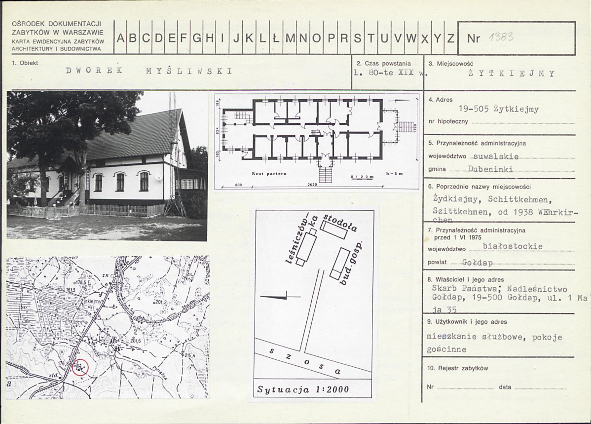 Karta biała, skan nr 1