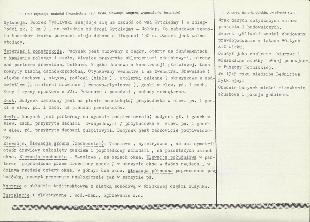 Karta biała, skan nr 2