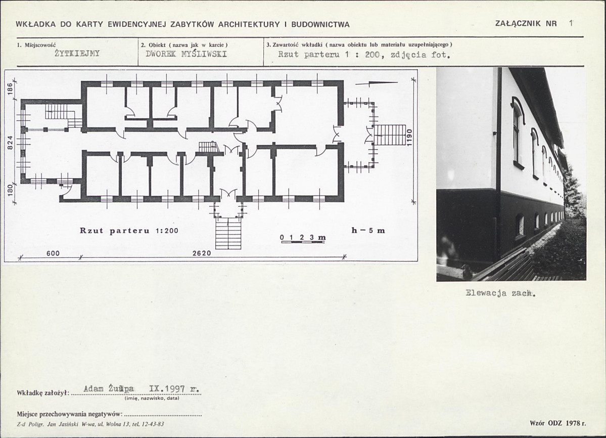 Karta biała, skan nr 5