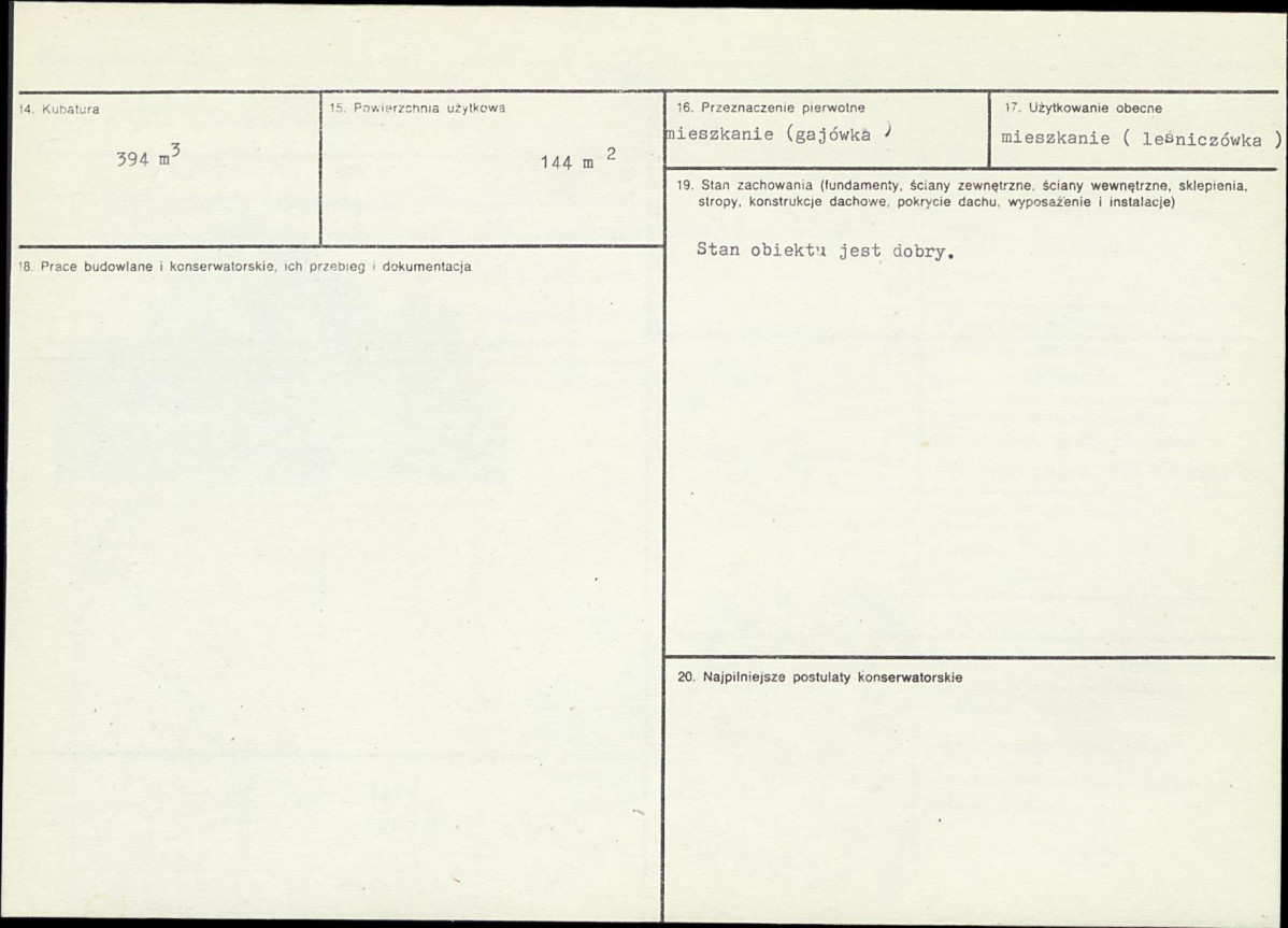 Karta biała, skan nr 3