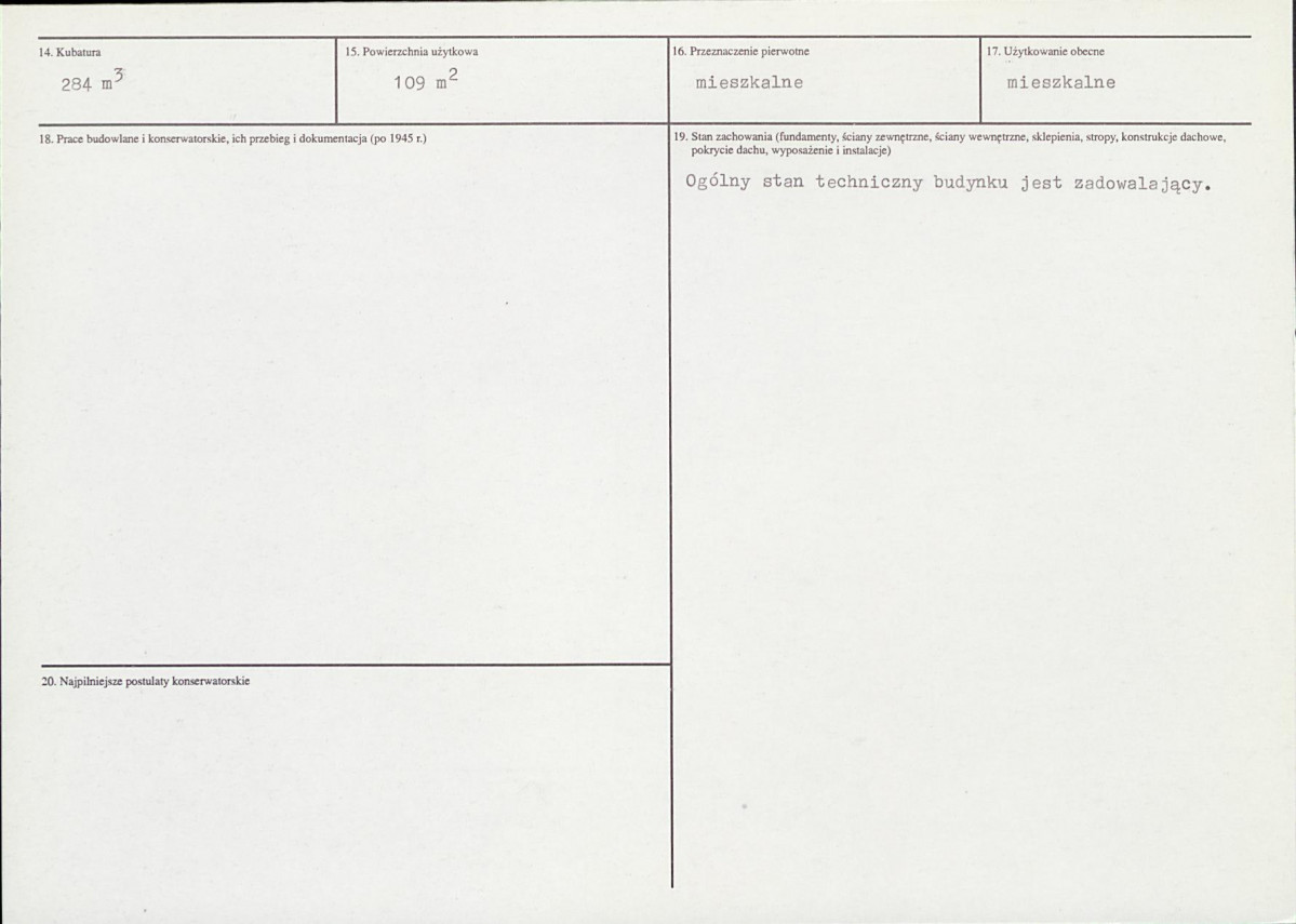 KB - Karta biała, skan nr 3
