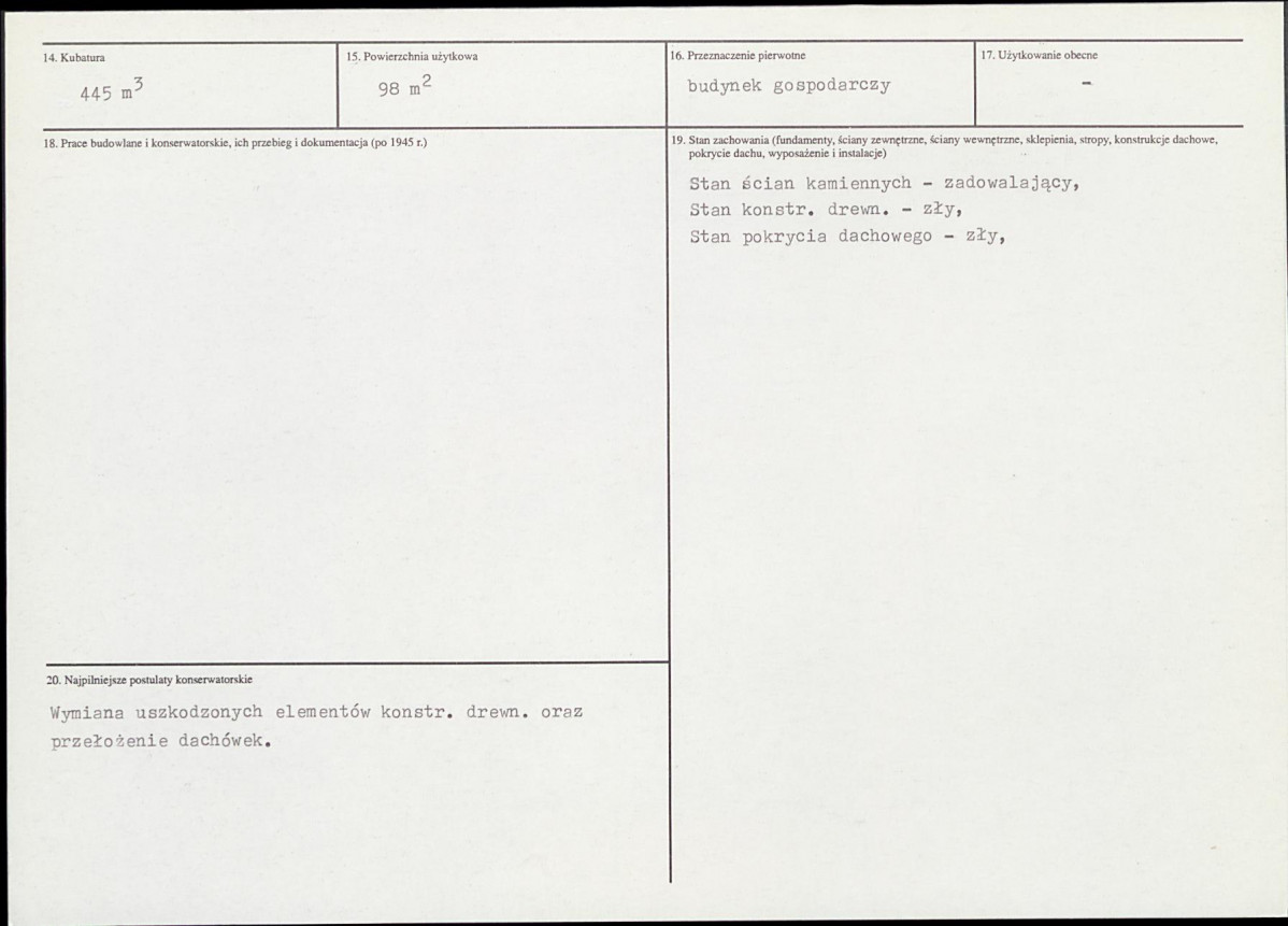 KB - Karta biała, skan nr 3