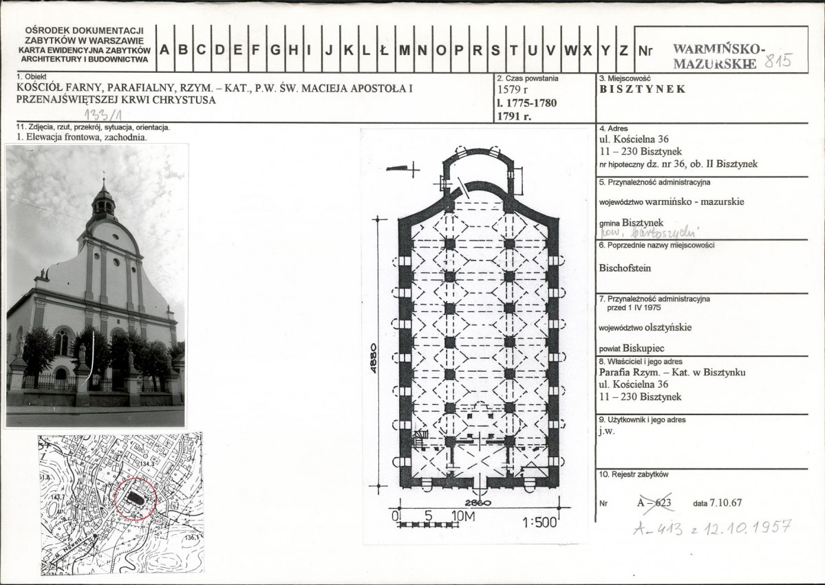 Karta biała, skan nr 1