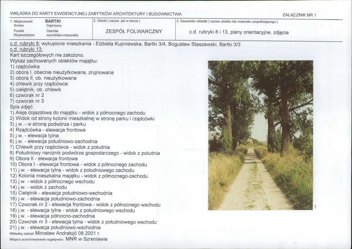 KB - Karta biała, skan nr 5