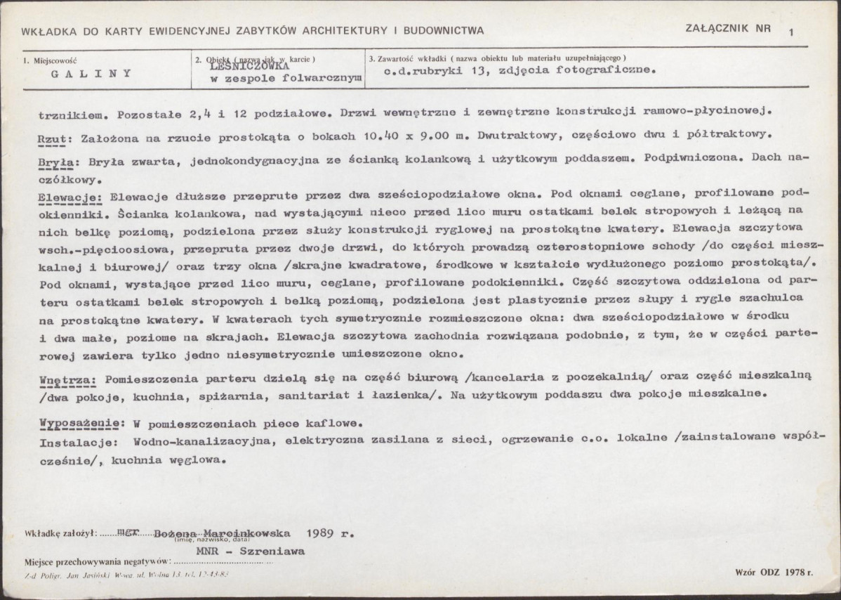 Karta biała, skan nr 5