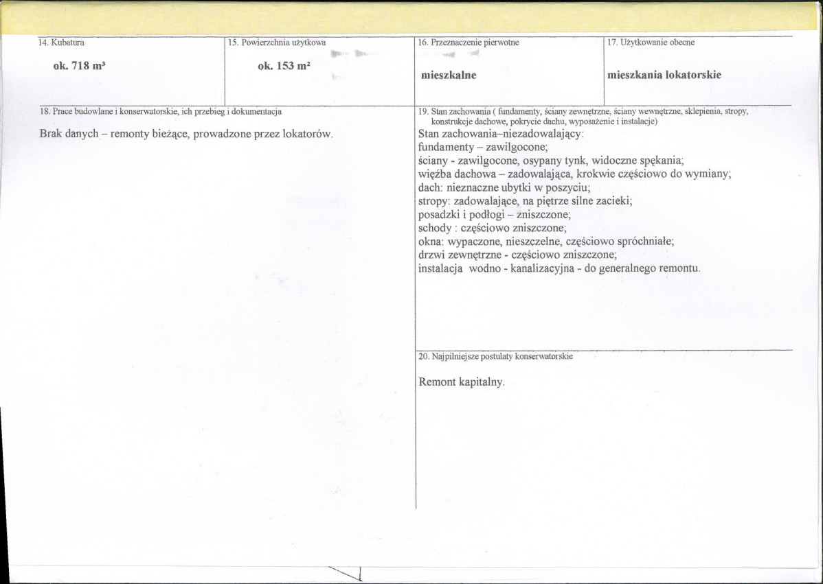 Karta biała, skan nr 3